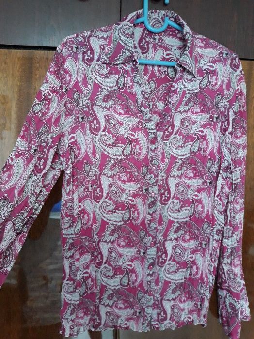 Намалена-Ефирна риза