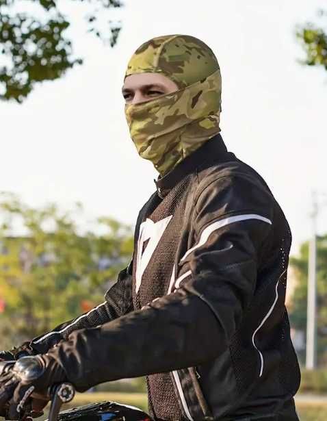 Маска Балаклава за Велосипед/Ски/ ЛОВ  - Камуфлаж "Зелени руини"
