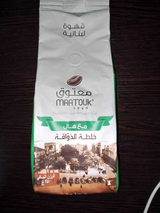 Продам оригинал Дубайский кофе Lebanese 250грамм