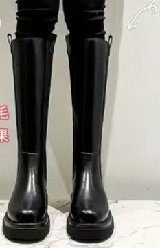 Зимний теплые согоги