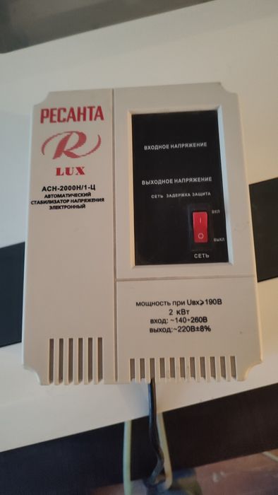 Лазерный станок 50ватт, поле 40*40