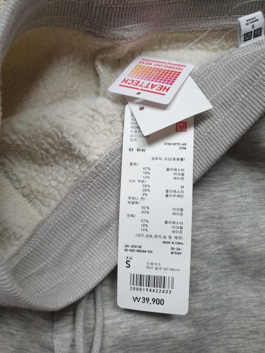 Джоггеры тёплые Uniqlo, heattech, новые, S