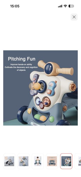 Ходунки трансформер. Ходунки, каталка , самокат( беговел)