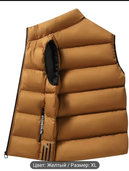 Жилет новый мужской