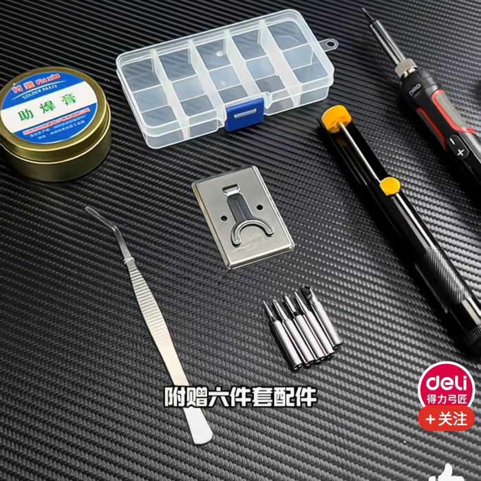 Паяльник для радиотехнических работ.