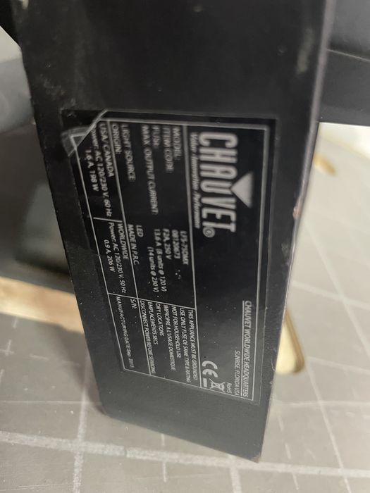 Пушка световая лэд