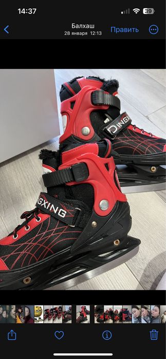 коньки зимние , 36-39 размер