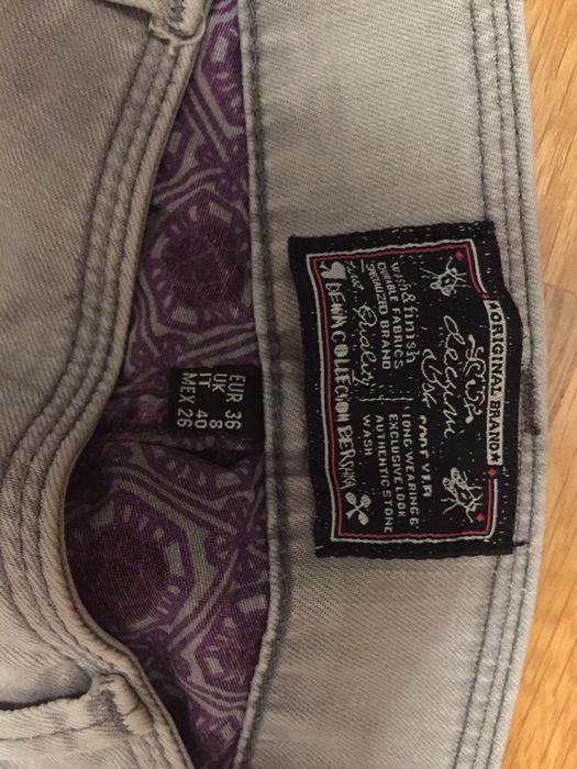 Зара Дънки, къси панталонки, клинове и панталони