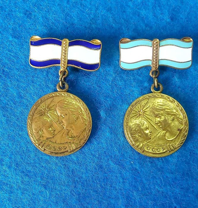 медаль СССР " Материнства" цена за 2щт.