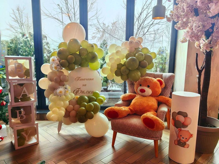 Украса от балони за погача, кръщене или рожден ден!