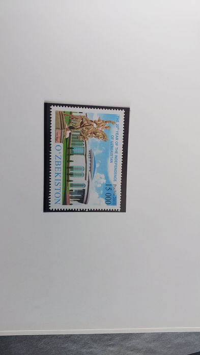 Коллекция почтовых марок Узбекистана ¹⁹92 - ²⁰16 года