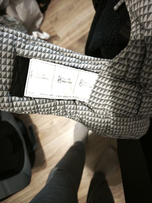 Ергономична раница