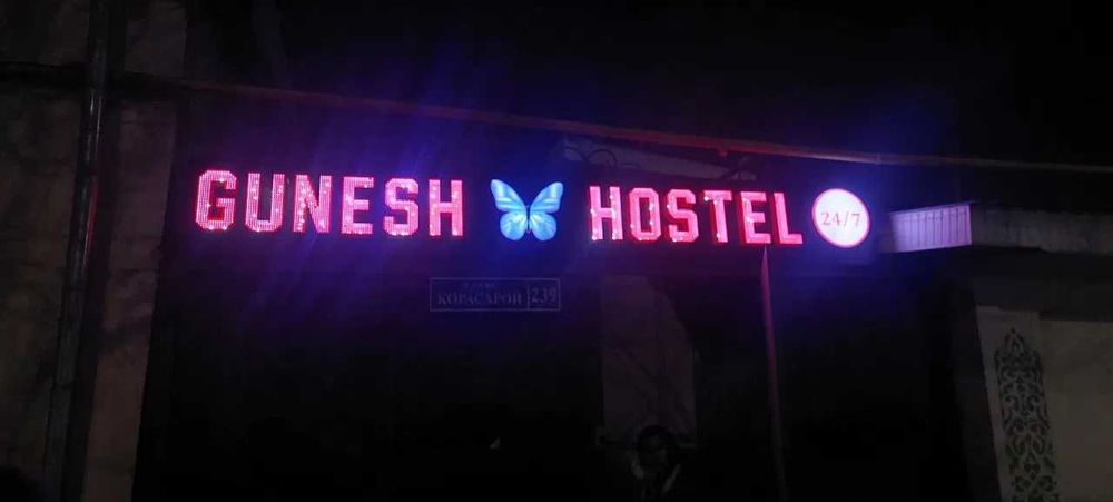 Наружная реклама / Reklama xizmatlari / Объемные Буквы /Bortma harflar