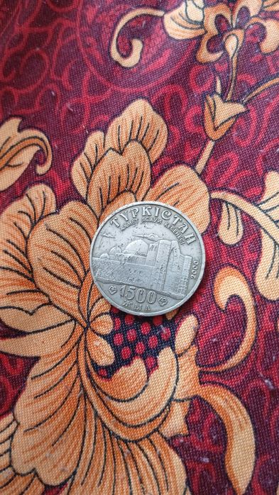 Монеты юбилейниые казахстан