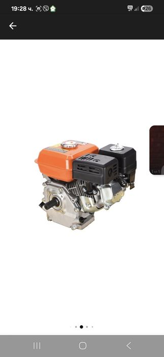 Двигател със гаранция