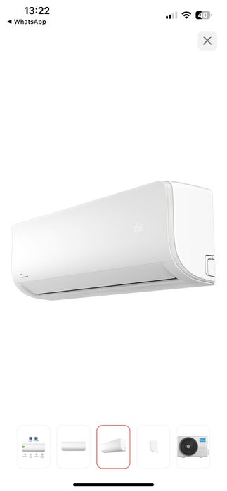 Кондиционер , очень хороший