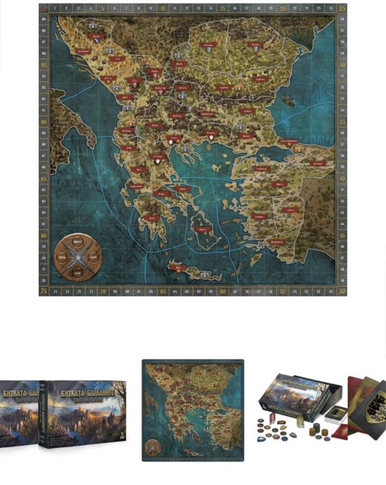 Бордна игра Битката на Балканите, Ерата на Калоян