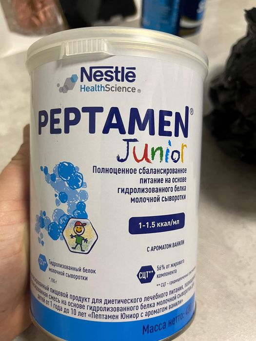 Peptamen Junior (Пептамен Юниор)