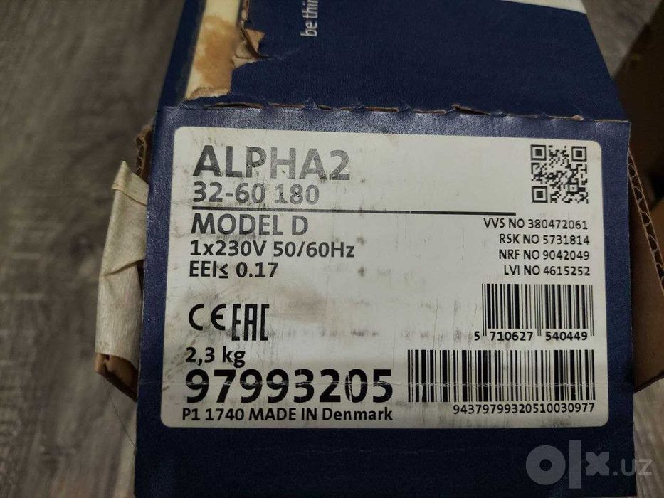 Grundfos Alpha2 32-60
