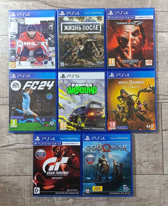 Продам диски на пс 4 пс 5