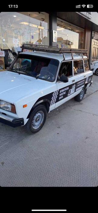 Avtonakleyka наклейки на авто