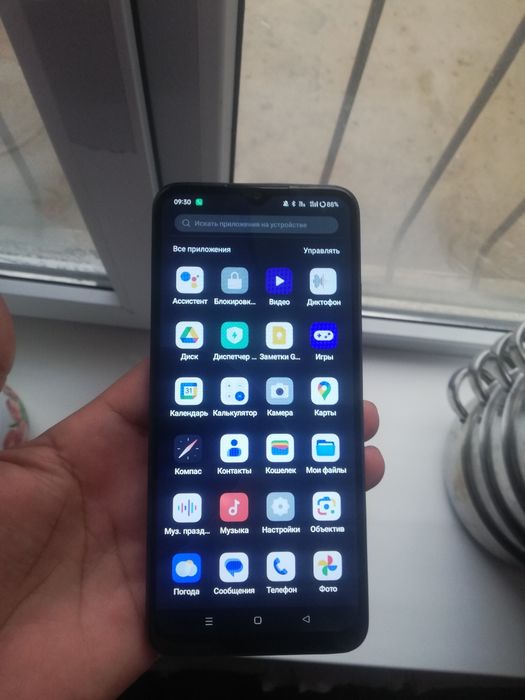 Оппо а 17 к отлично