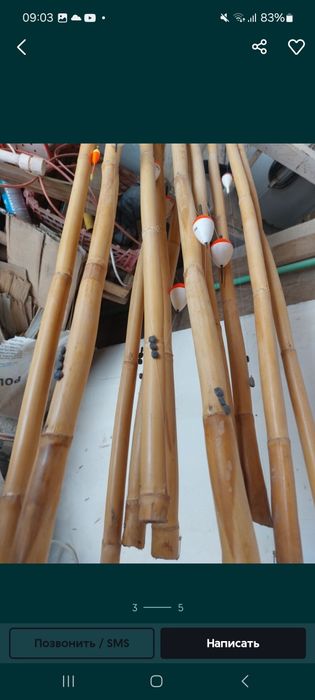 Qarmoqlar sotiladi baliq ovi uchun