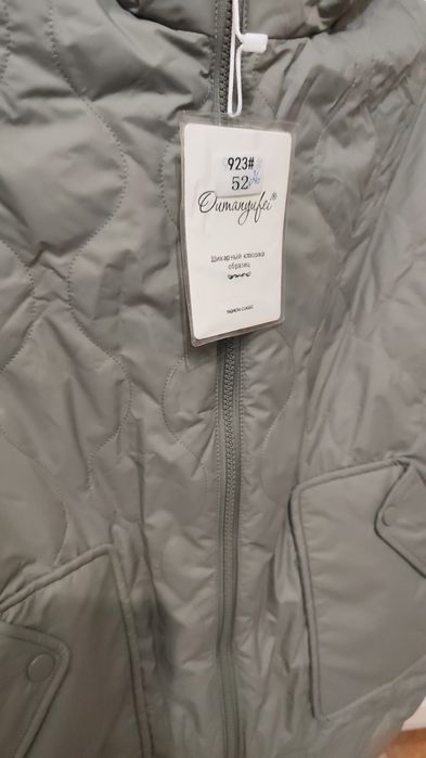 Продам куртку весеннюю