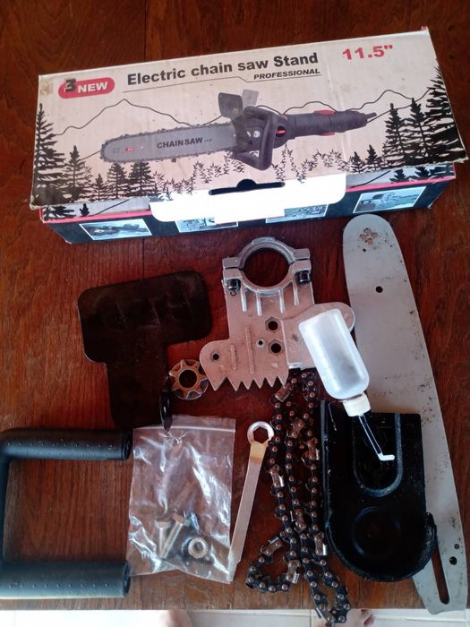 Електрически трион