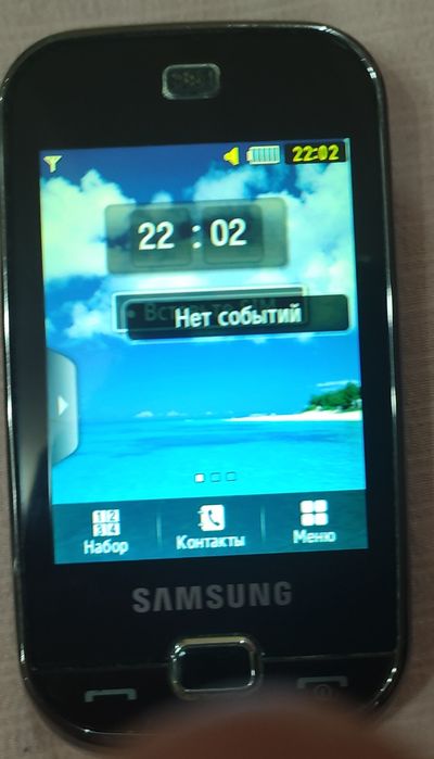 Продам б/у телефон Samsung GT-B5722