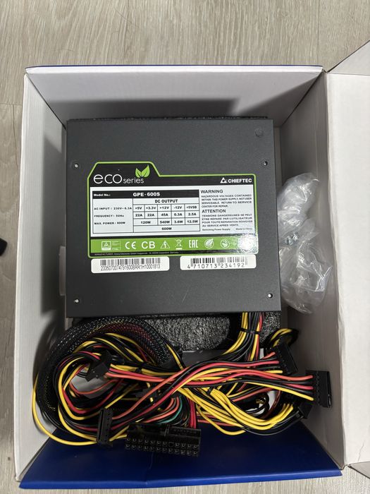 Chieftec ECO 600w (GPE-600S)