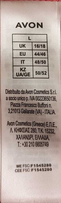 Костюм Худи с брюками