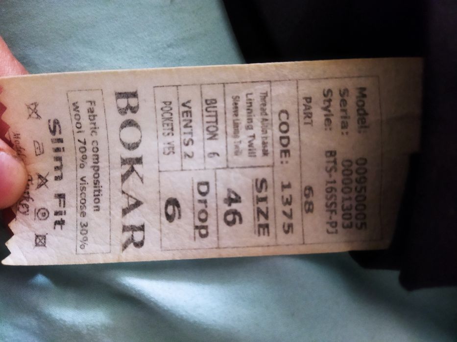 Кастюм шалбар тройка