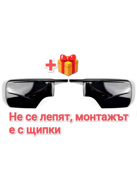 Нови! Черни Batman/Батман капаци за страничните огледала BMW E39 E46