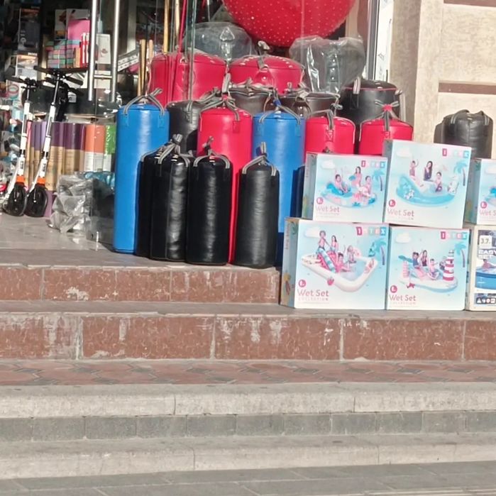 Mishok, mushok мешок sport qopi