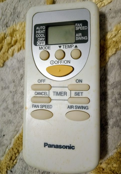 Дистанционни за климатици