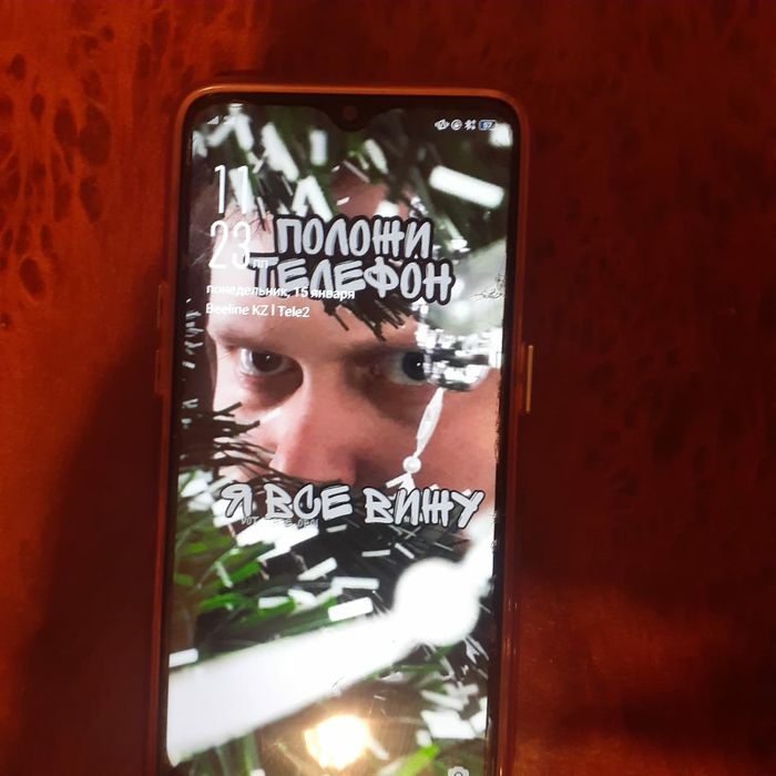 Обмен ОРРО АХ7 .