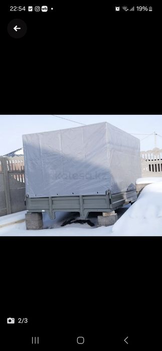 Запчасть на Газель