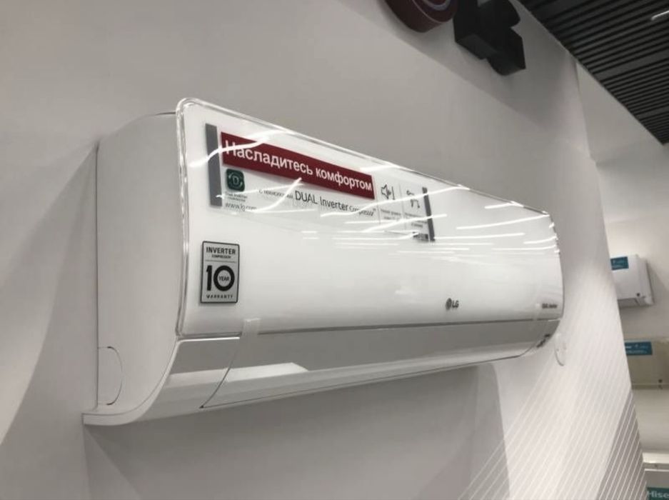 Кондиционер LG 12 on off inverter Со склада Доставки есть