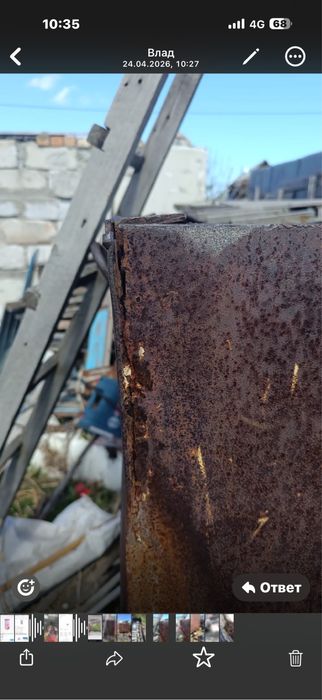 Бак для воды железный