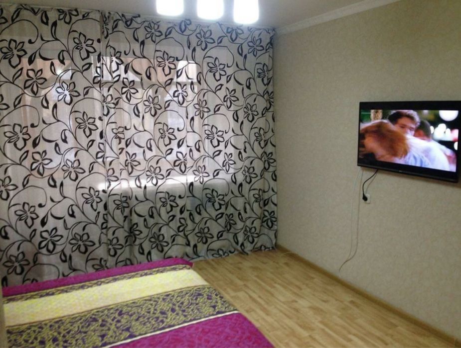 Центр Март Рахат