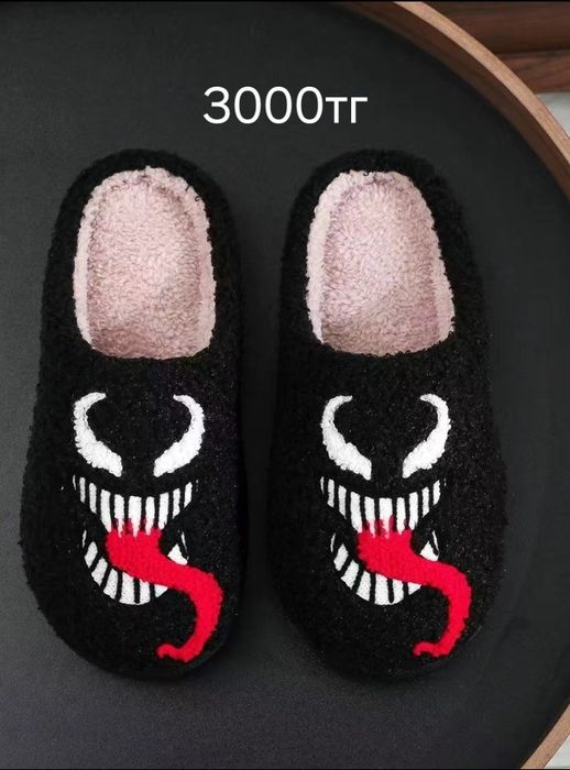 Домашние тапки с интересным принтом