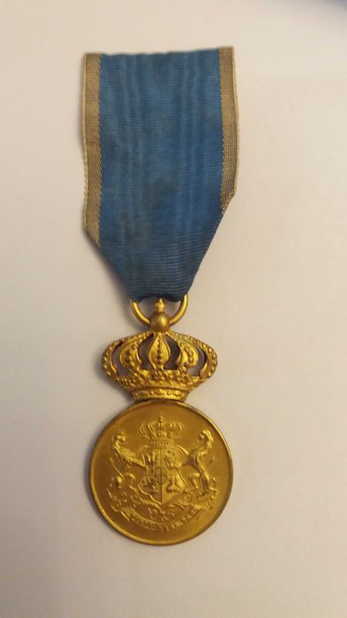 Medalie "Serviciu Credinciosu" 1878, Clasa I