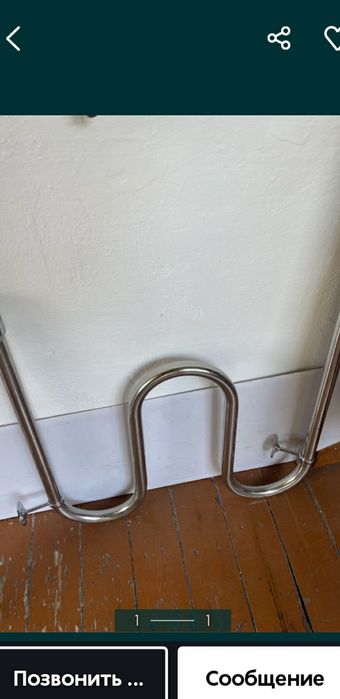 Полотенца сушмтель