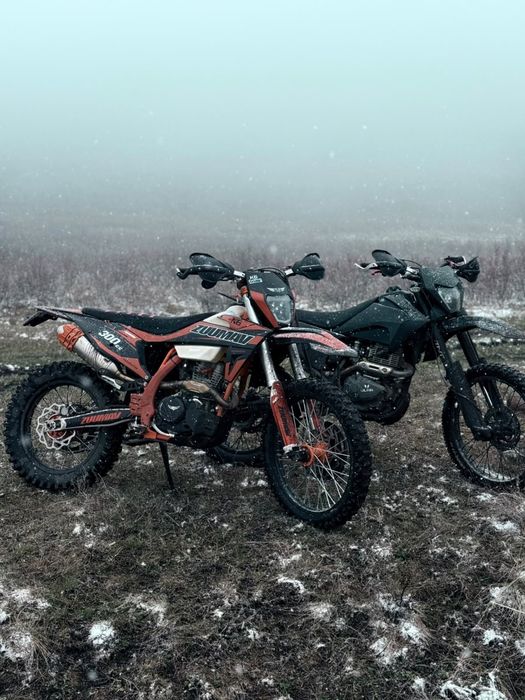 Улар 300 куб……….