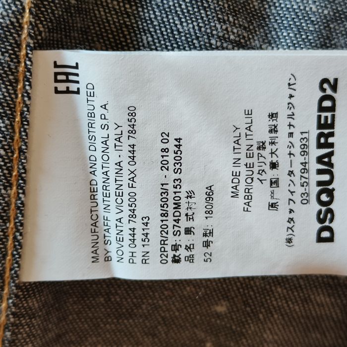 Cămașă Dsquared denim ca și nou