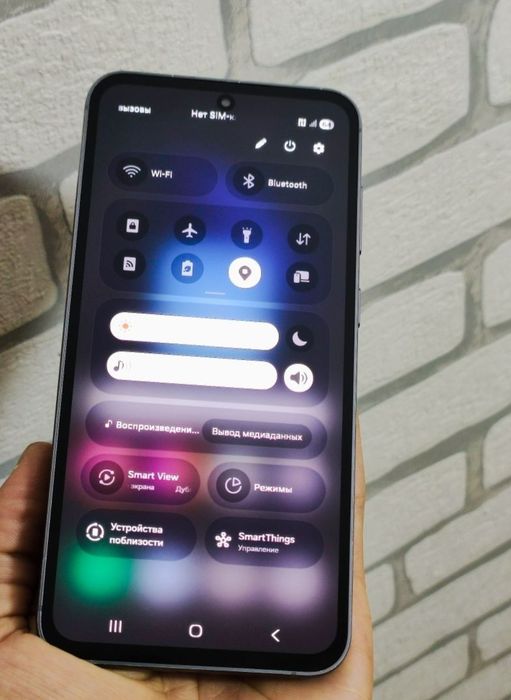 samsung s23 5g sem+esm