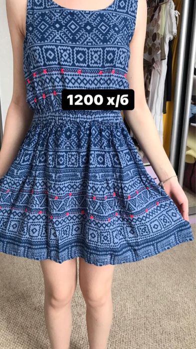 Женские комбинезон, платье, кофта