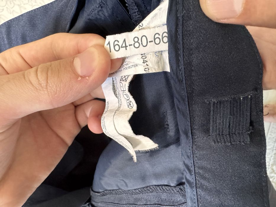 Школьные  Брюки