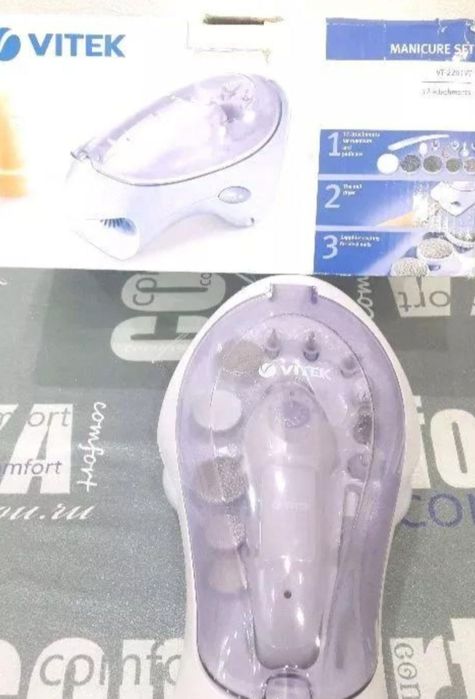 Маникюрный и педикюрный набор